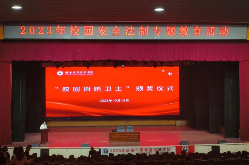 1697422746170077246.jpg 640 (26).jpg