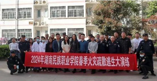 1712472192065047816.png QQ截图20240407144200.png