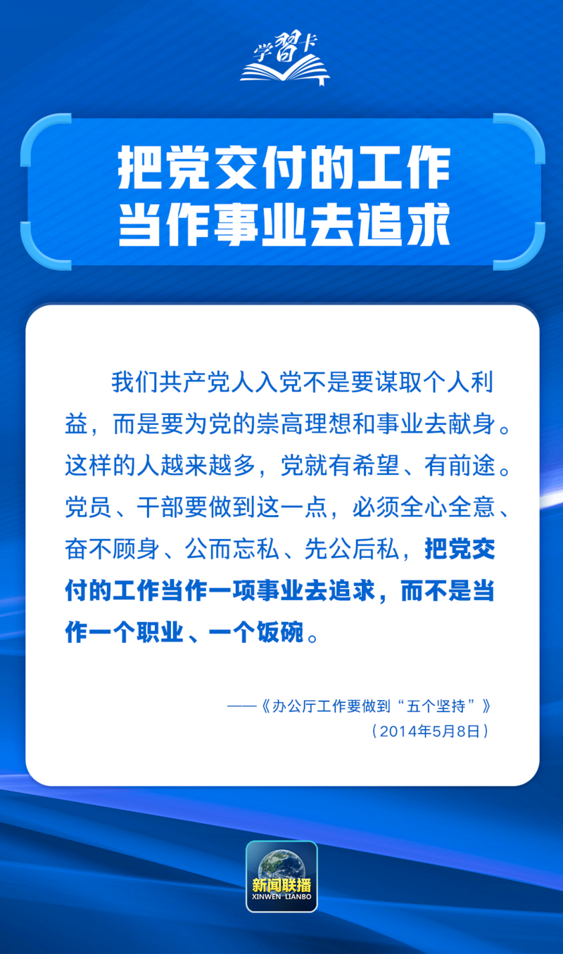 640 (16).png